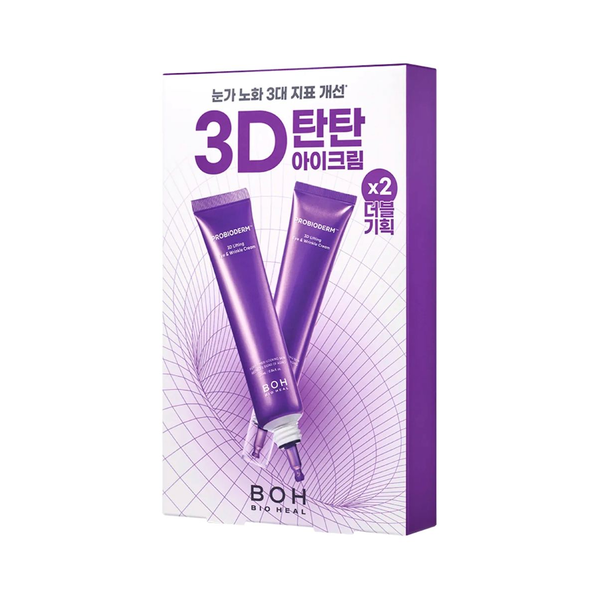 Set Skincare Bioheal Boh Probioderm 3D Lifting 50ml