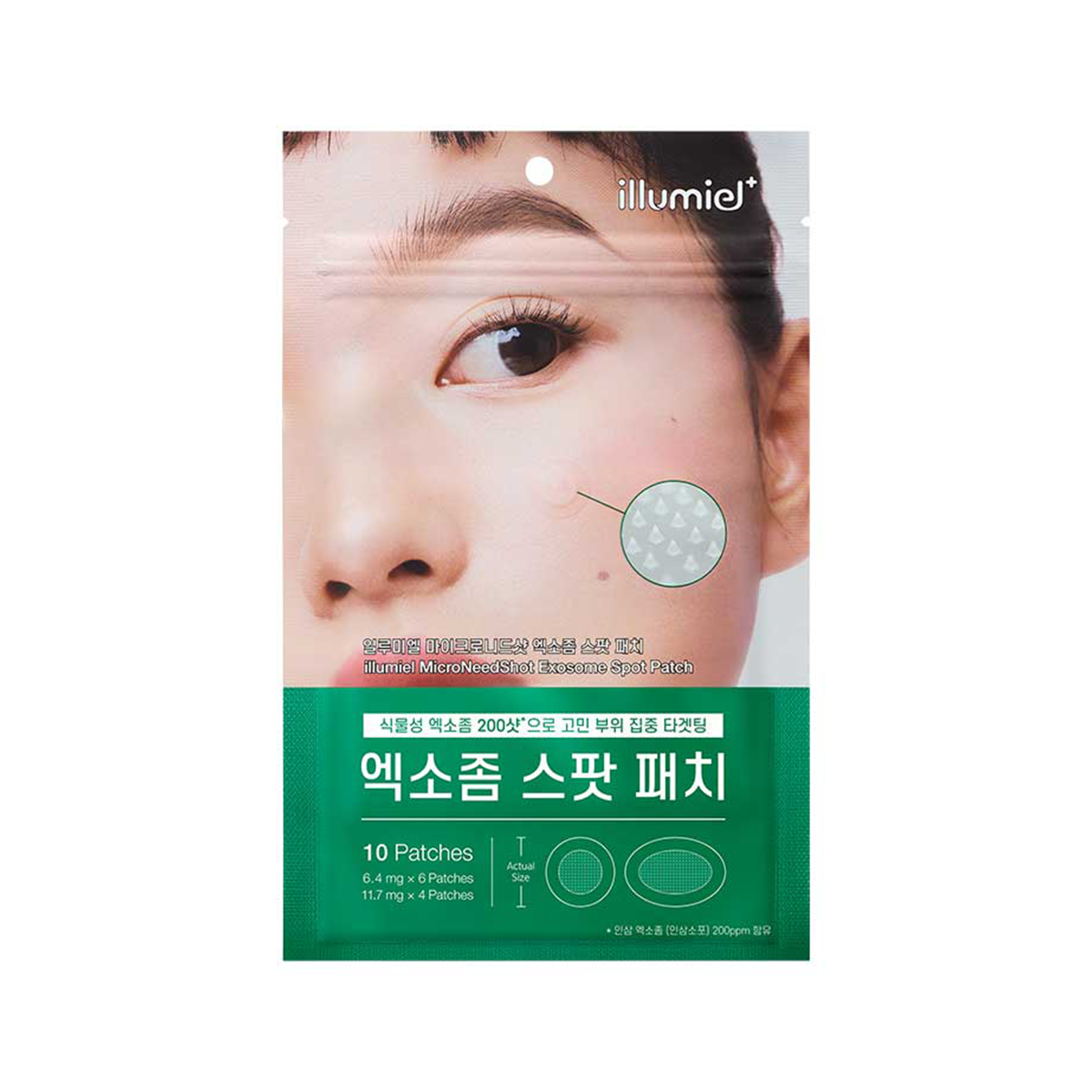 Parches de Microaguja Illumiel Microneesshot 10 piezas