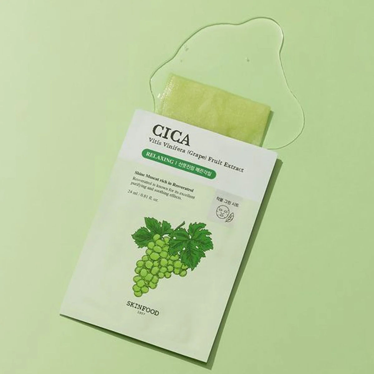 Mascarilla De Papel Skinfood Cica Shine Muscat
