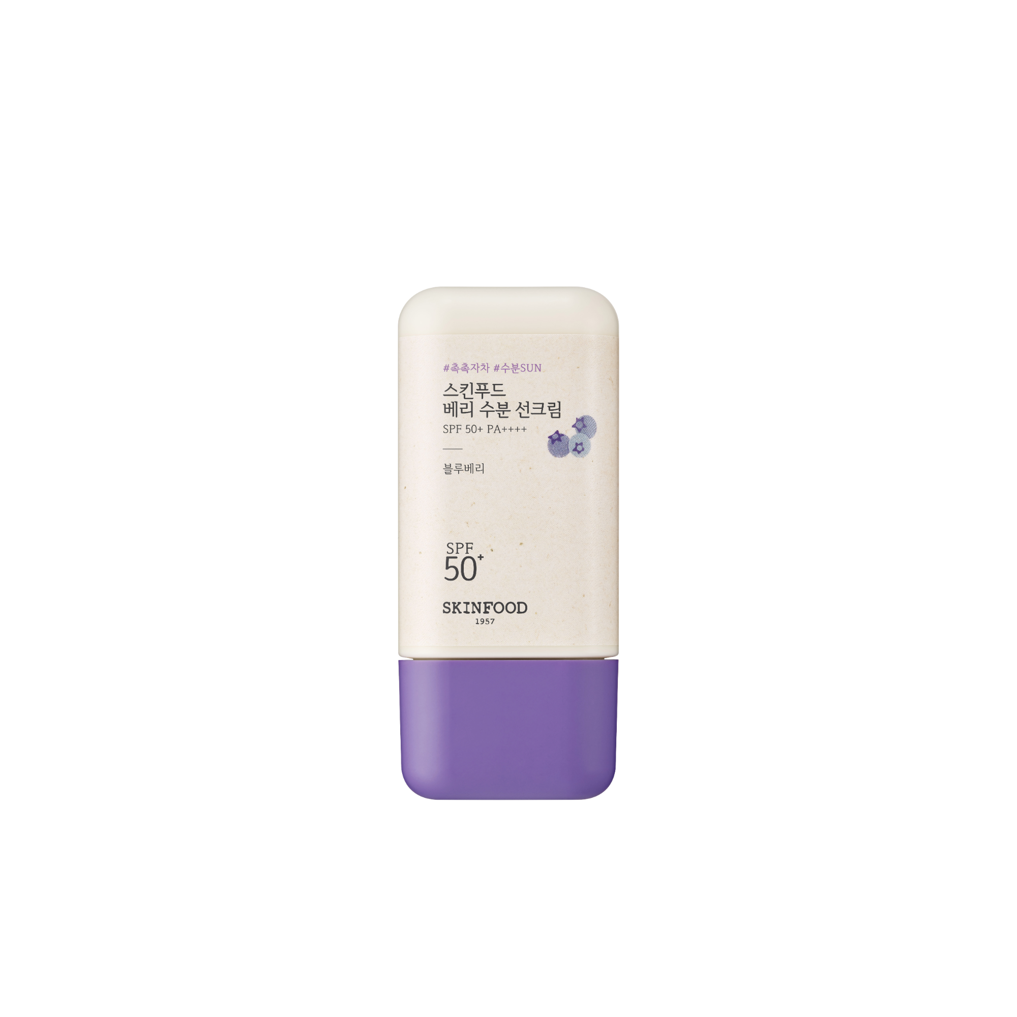 Protector Solar Skinfood Moisturizing Spf 50+ Pa++++ 50ml