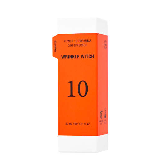 Serum It&