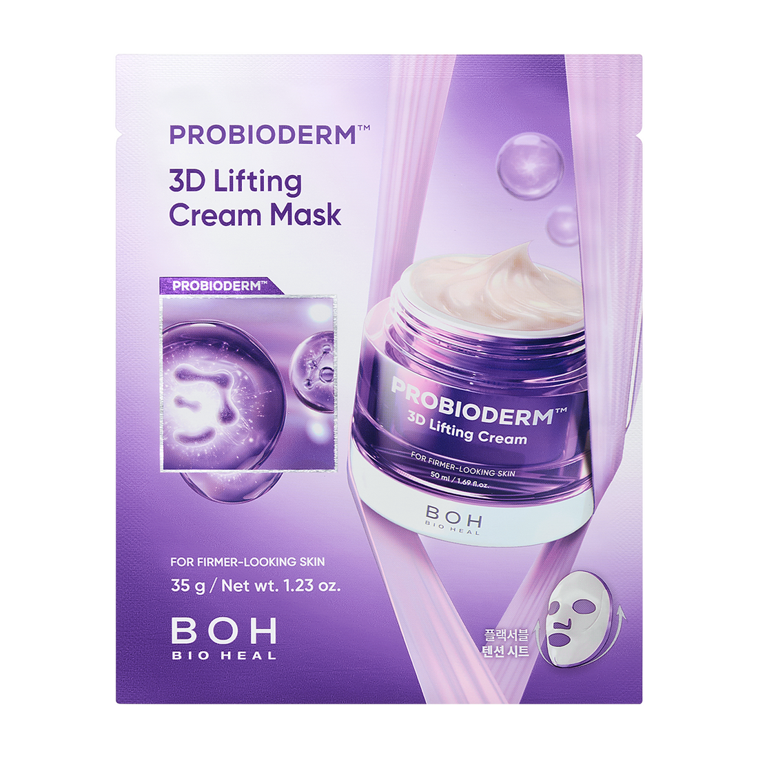 Mascarilla en Crema Bioheal Boh Probioderm 3D Lifting 1 pc