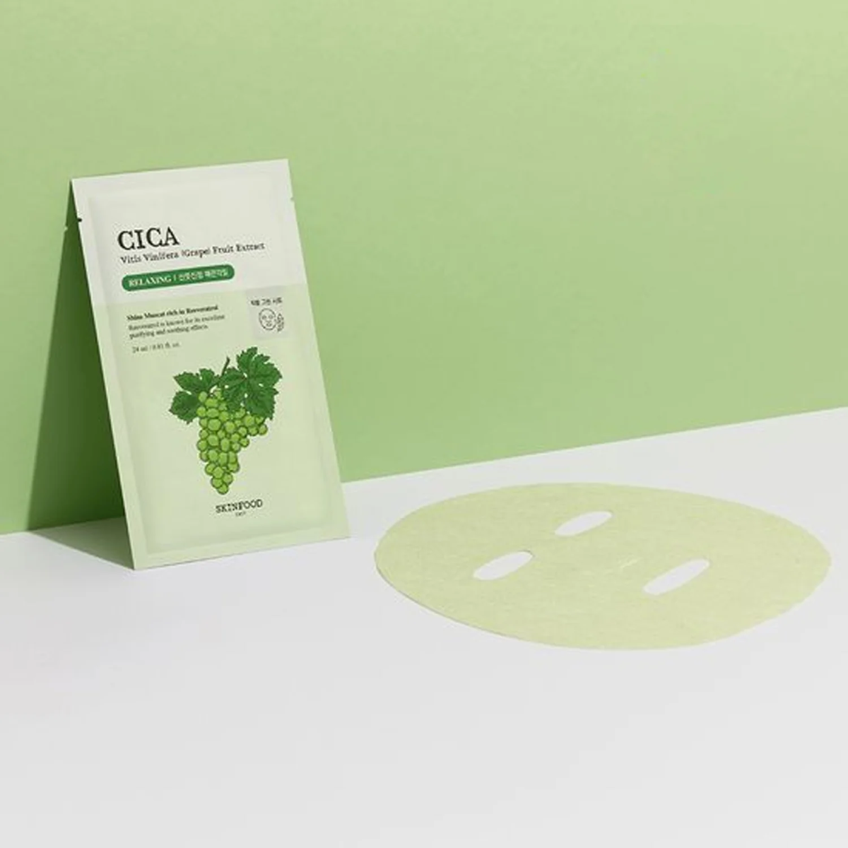Mascarilla De Papel Skinfood Cica Shine Muscat