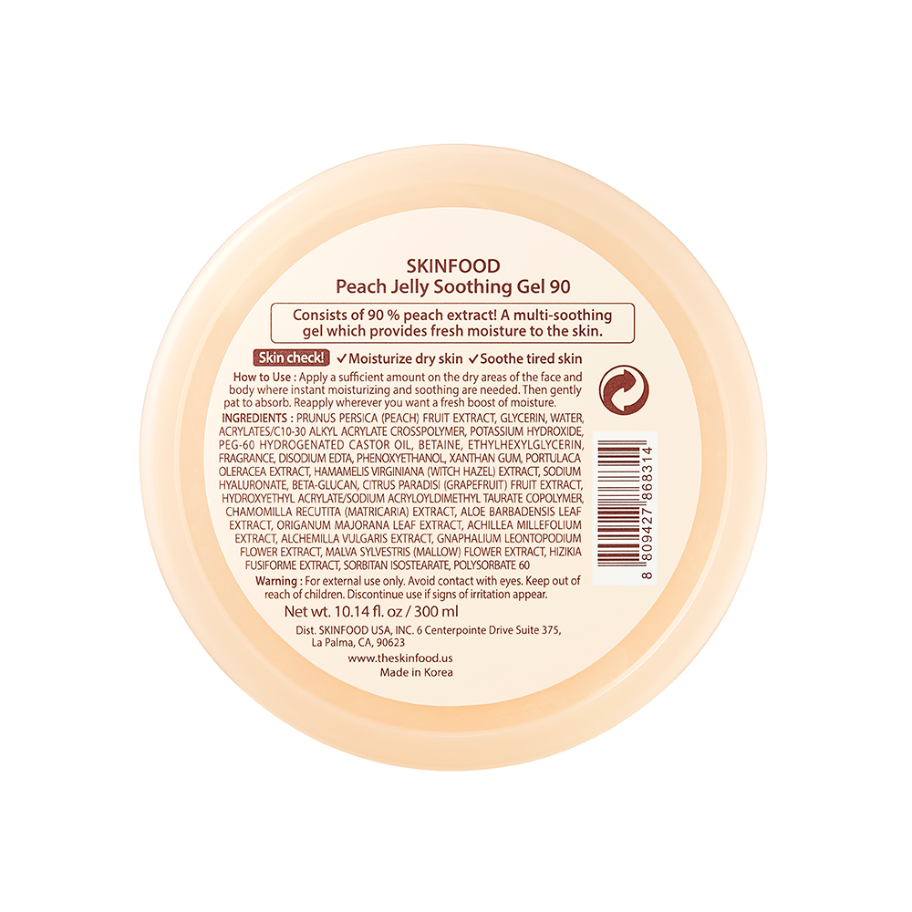 Gel Calmante Skinfood Peach Jelly 300ml