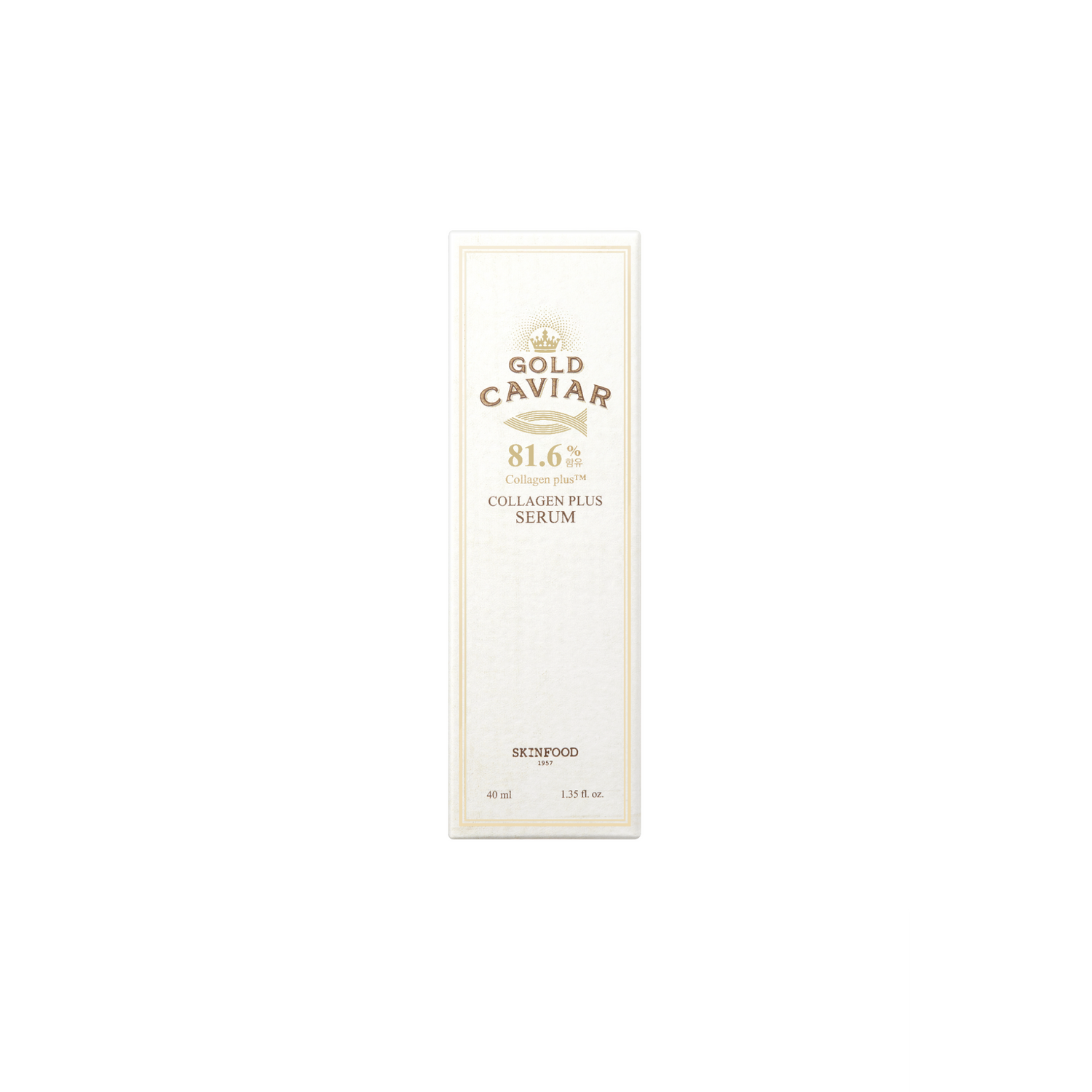 Serum Skinfood Gold Caviar Collagen 40ml