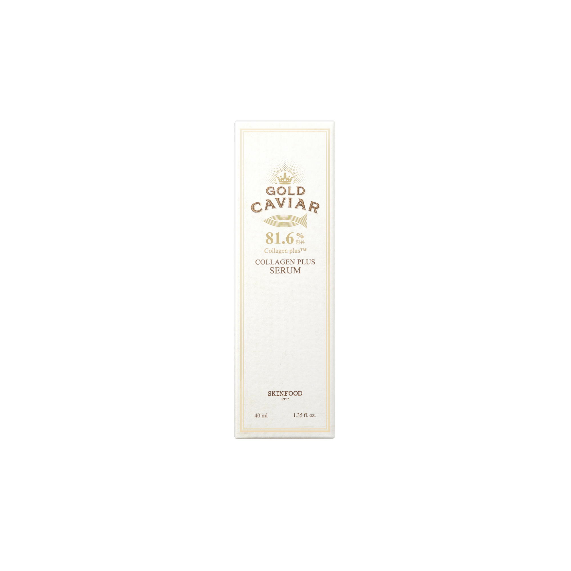 Serum Skinfood Gold Caviar Collagen 40ml