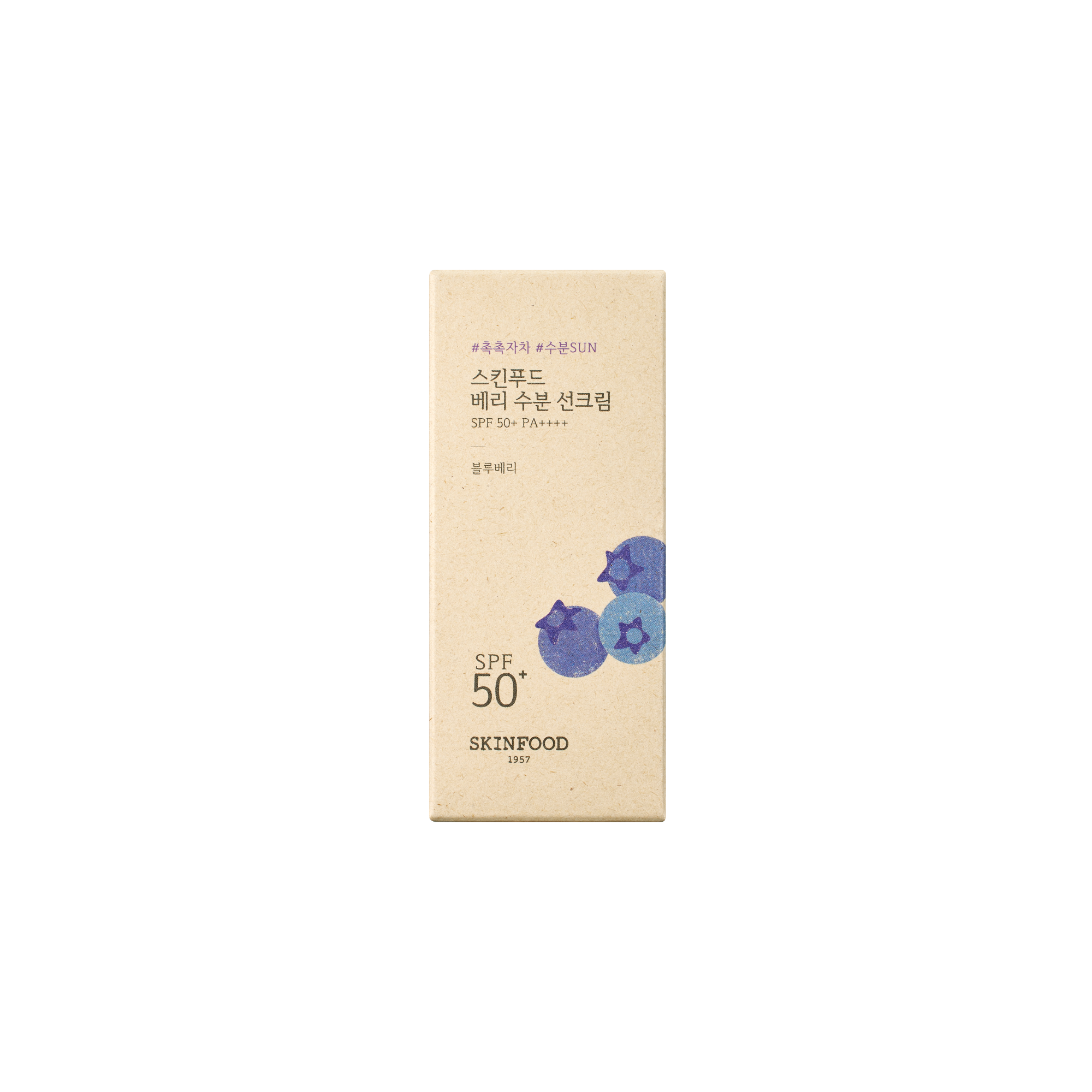 Protector Solar Skinfood Moisturizing Spf 50+ Pa++++ 50ml