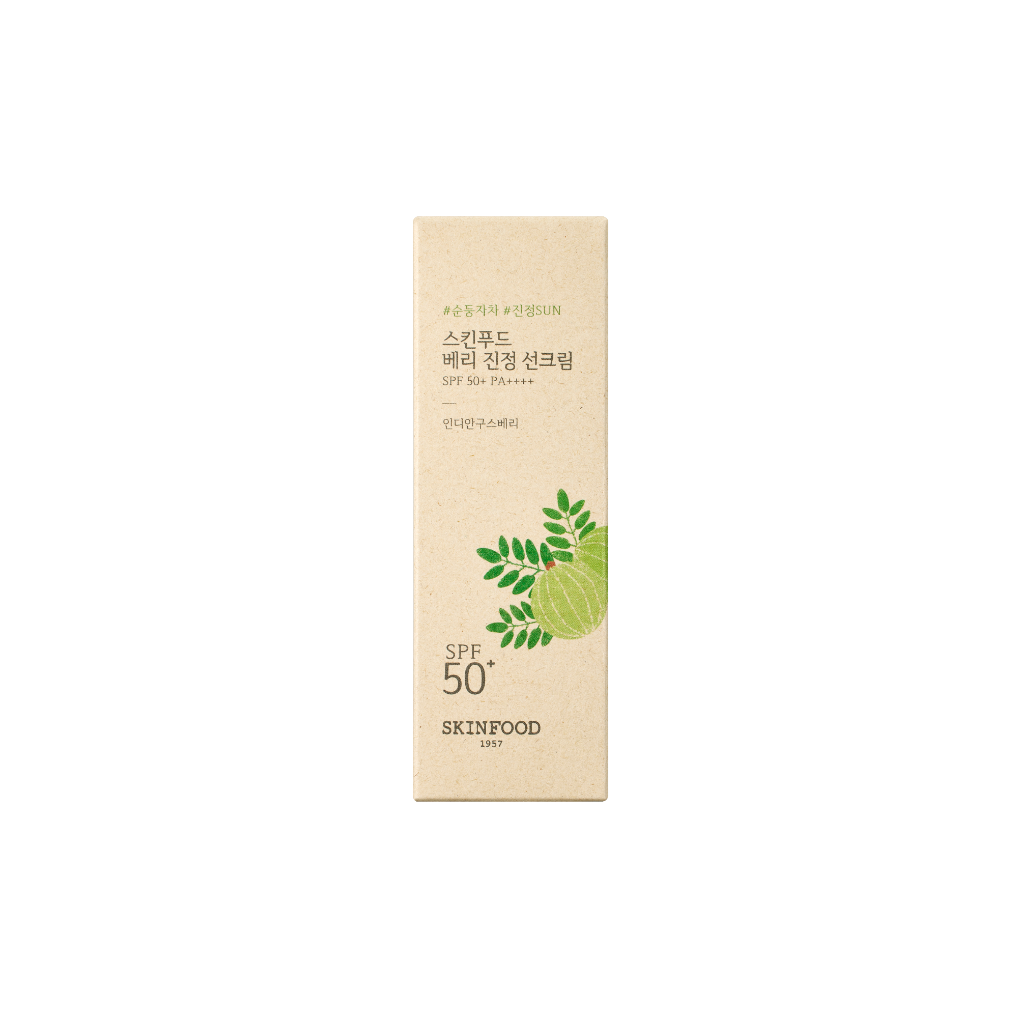 Protector Solar Skinfood Berry Soothing Spf 50+ Pa++++ 50ml
