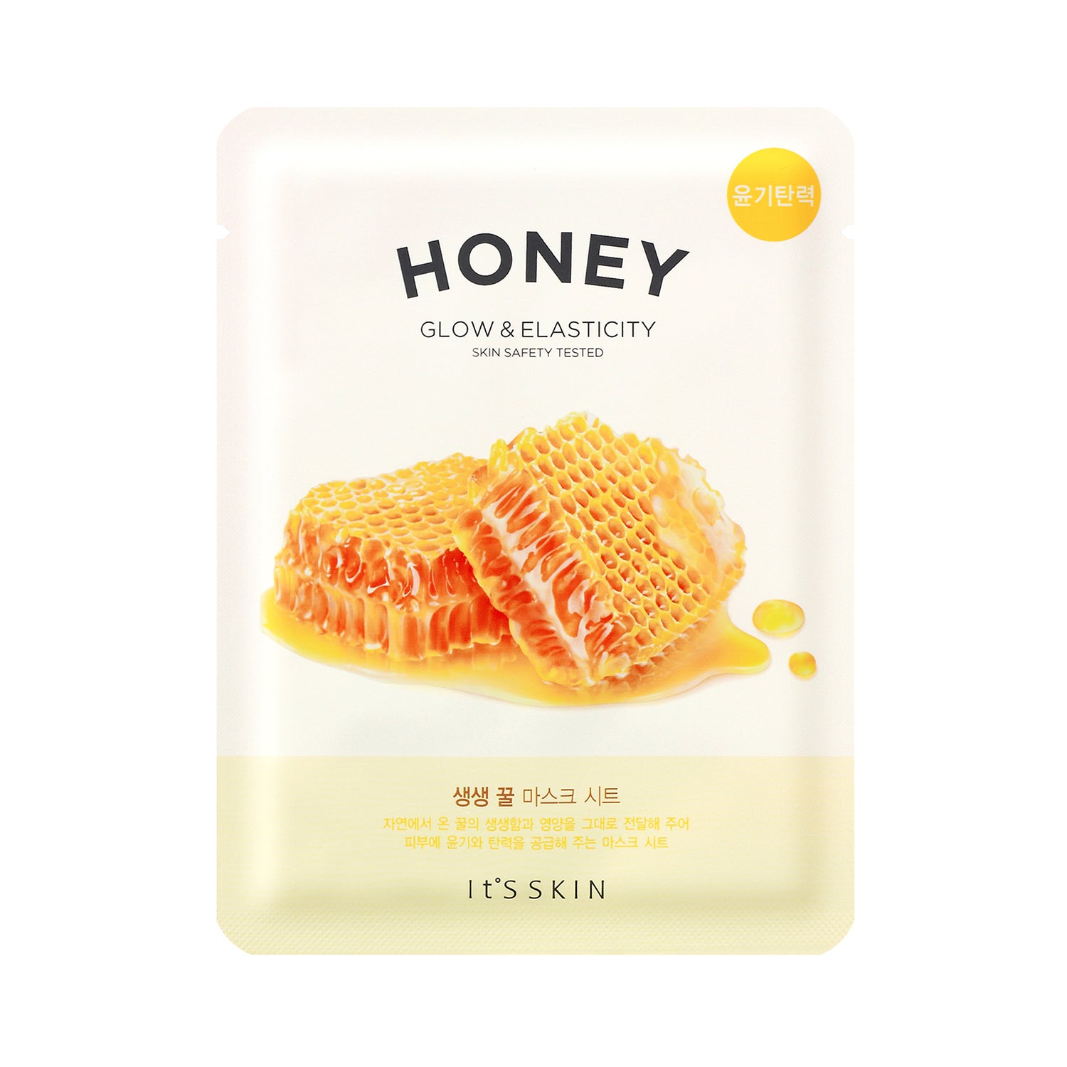 Mascarilla De Papel It&