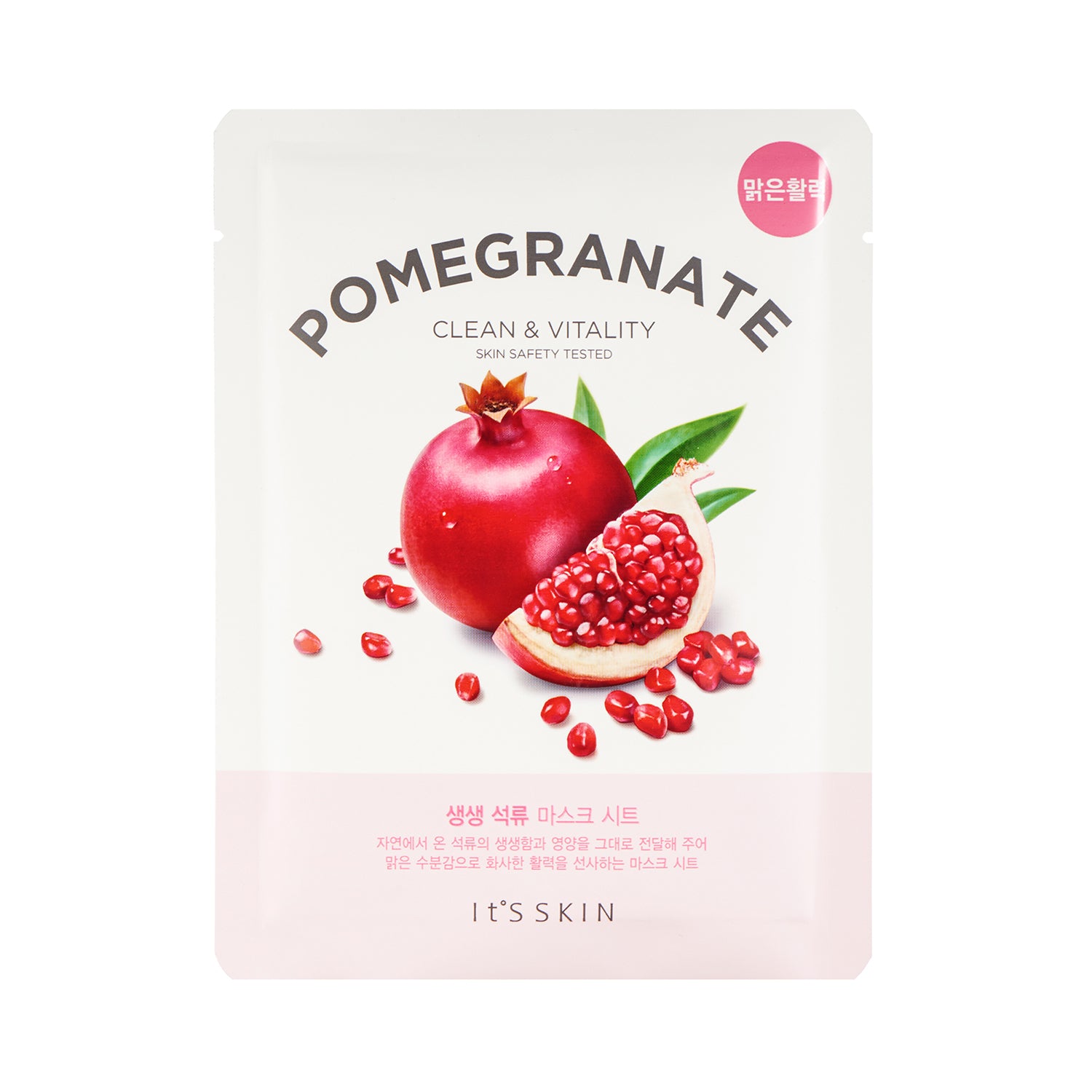 Mascarilla De Papel It&