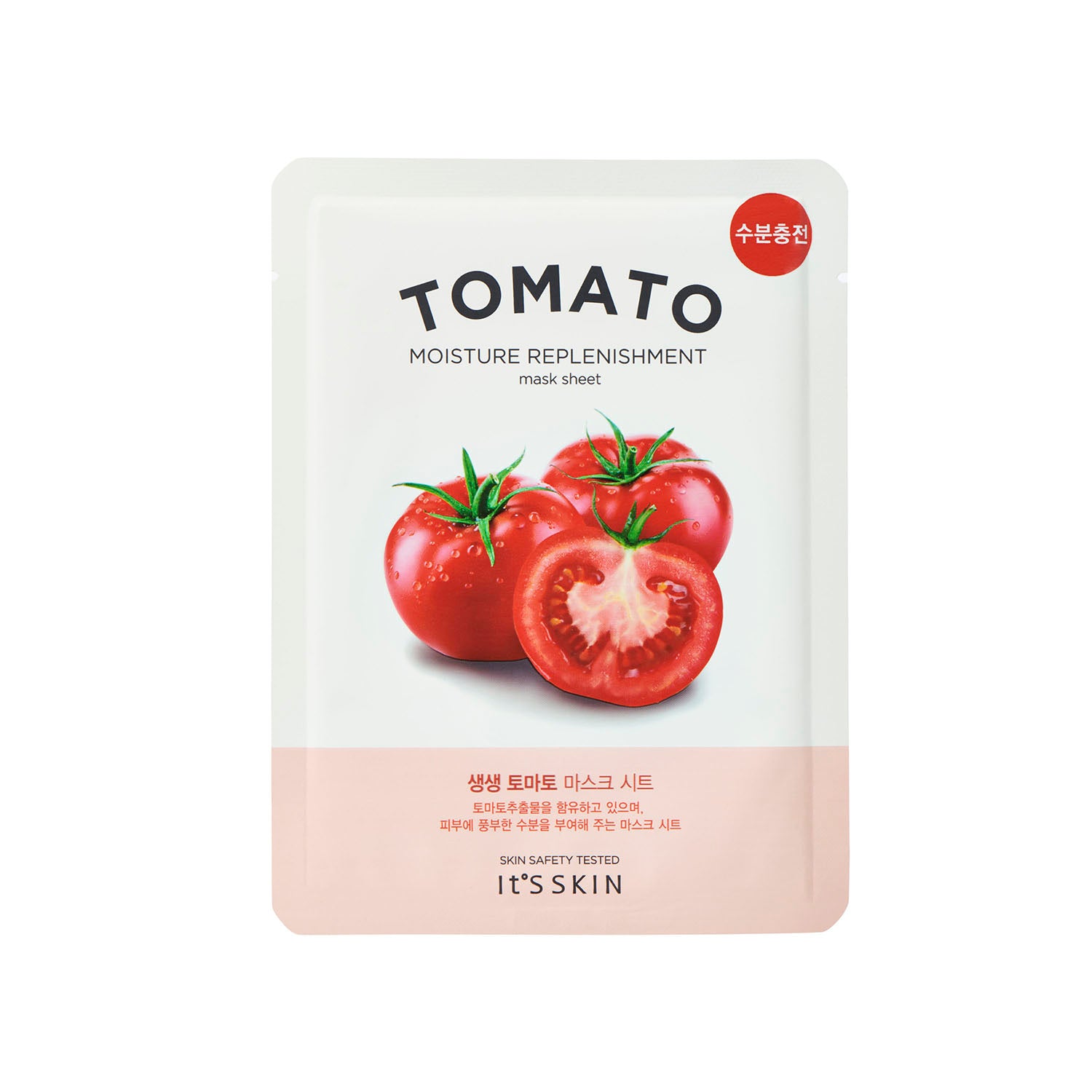 Mascarilla De Papel It&
