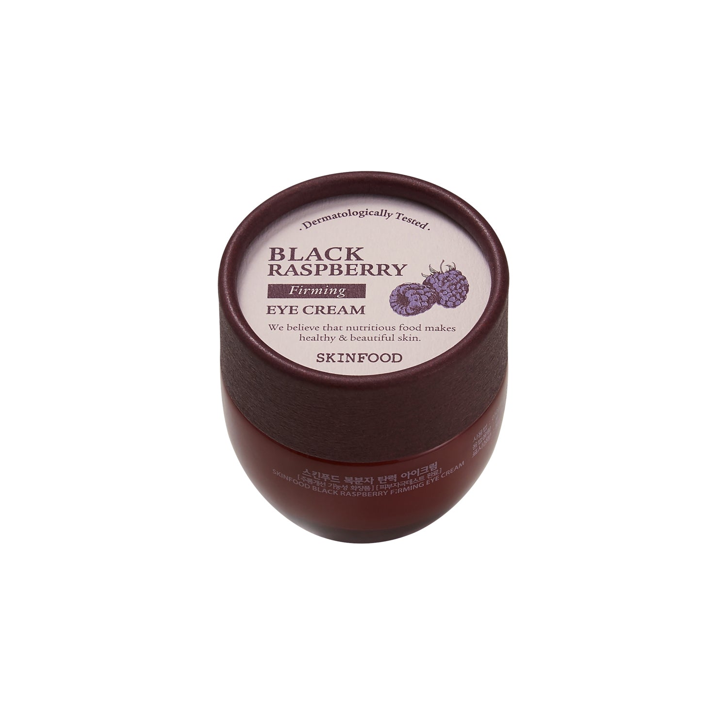 Contorno De Ojos Skinfood Black Raspberry 25ml
